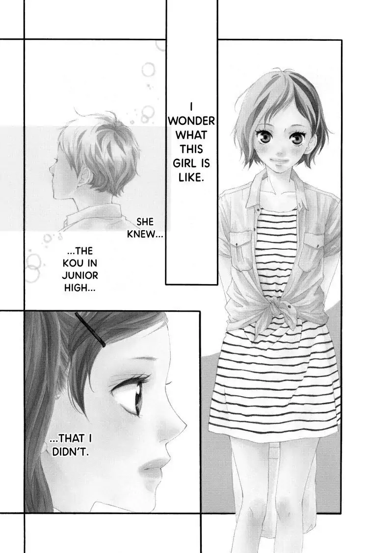 Ao Haru Ride Chapter 20 image 04